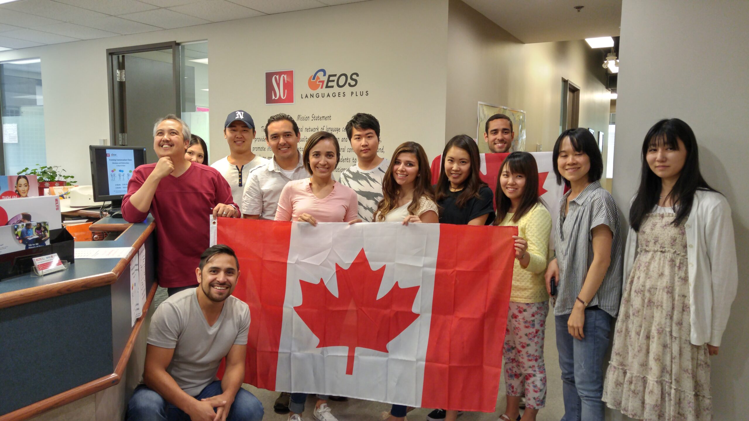 Fondo Canadá Carrusel